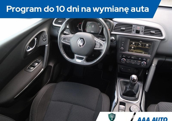 Renault Kadjar cena 56000 przebieg: 120518, rok produkcji 2017 z Prószków małe 326